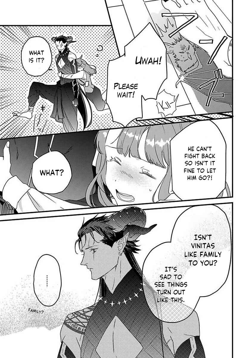 Page 7 Chapter 13 Tensei shitara Maou-sama ni Dekiai saremashita