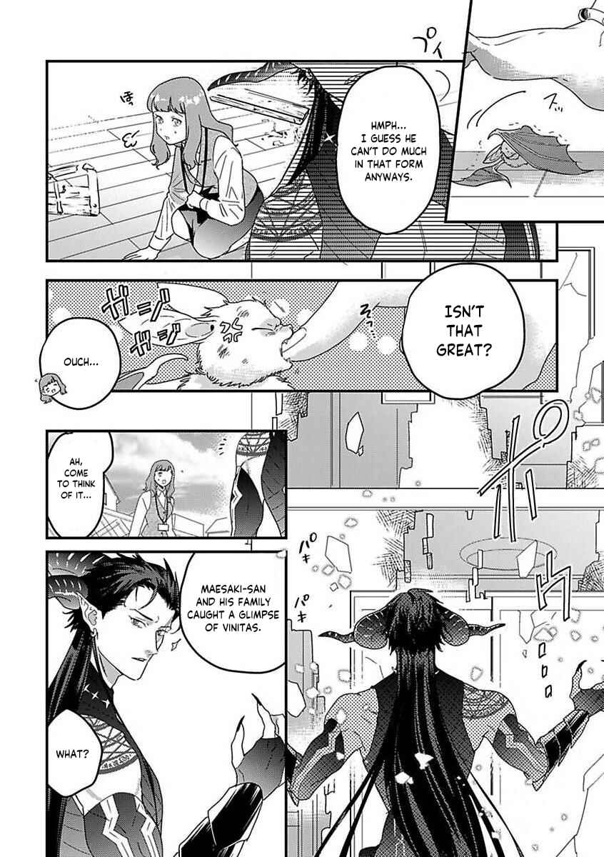 Page 8 Chapter 13 Tensei shitara Maou-sama ni Dekiai saremashita