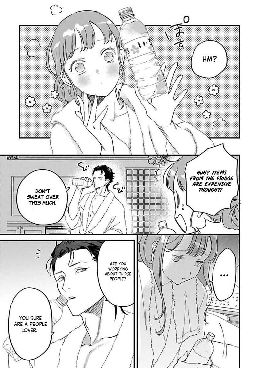 Page 15 Chapter 19 Tensei shitara Maou-sama ni Dekiai saremashita