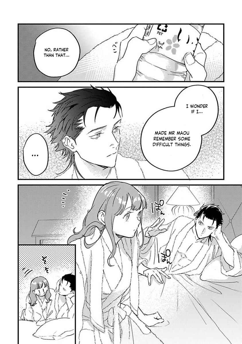 Page 16 Chapter 19 Tensei shitara Maou-sama ni Dekiai saremashita