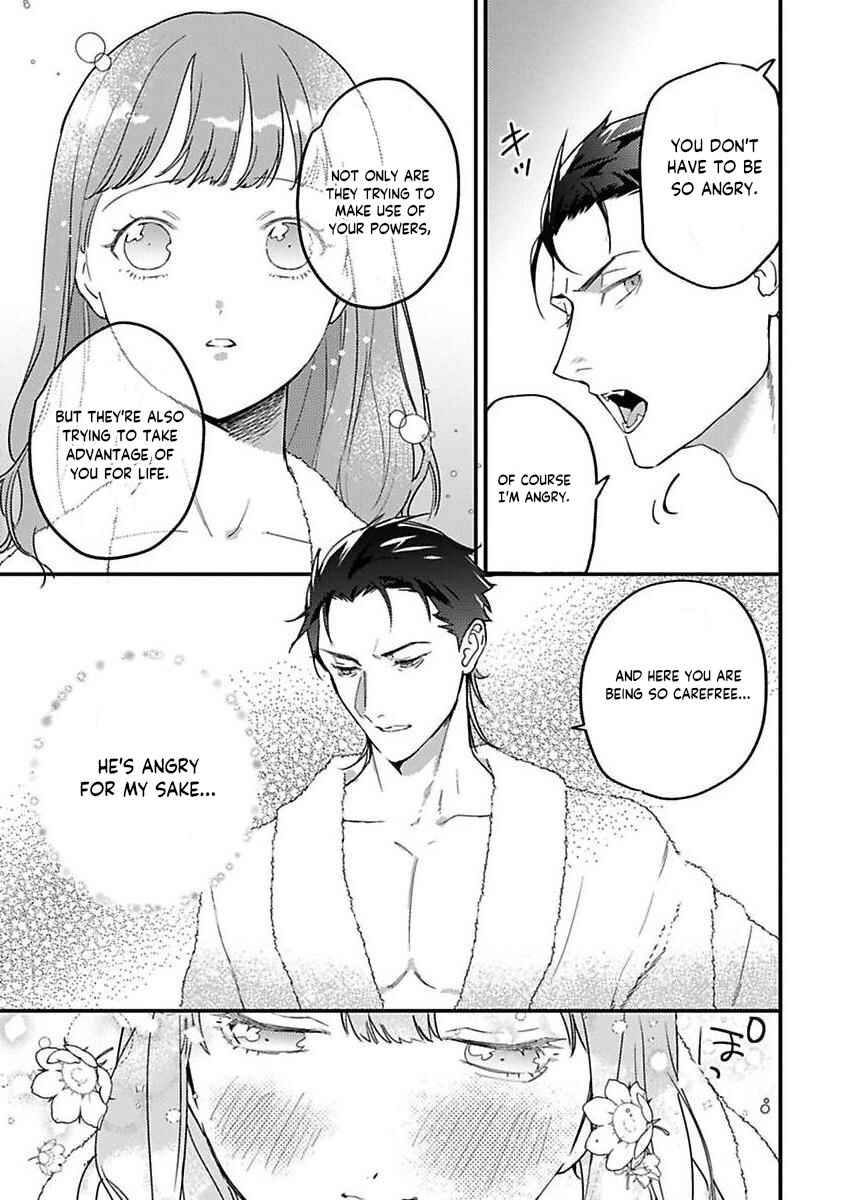 Page 19 Chapter 19 Tensei shitara Maou-sama ni Dekiai saremashita