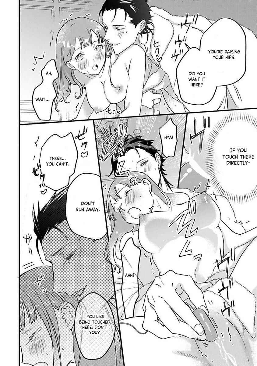 Page 24 Chapter 19 Tensei shitara Maou-sama ni Dekiai saremashita