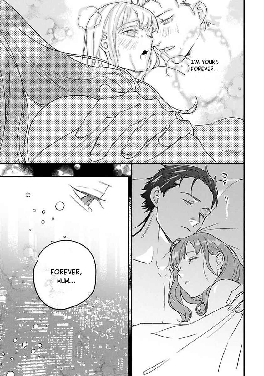 Page 31 Chapter 19 Tensei shitara Maou-sama ni Dekiai saremashita