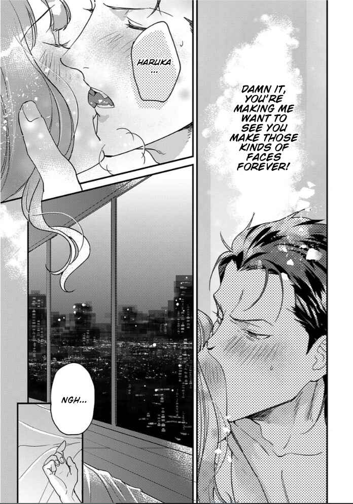 Page 19 Chapter 8 Tensei shitara Maou-sama ni Dekiai saremashita