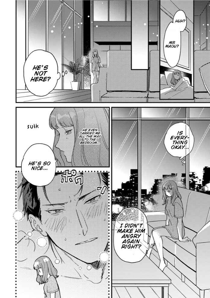 Page 20 Chapter 8 Tensei shitara Maou-sama ni Dekiai saremashita