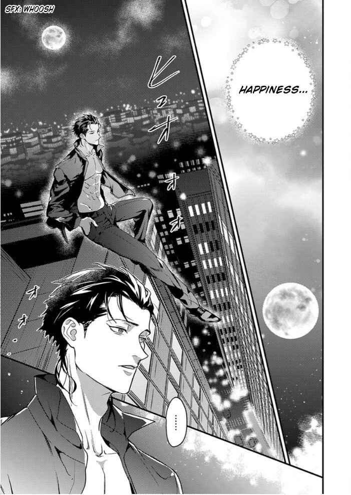 Page 23 Chapter 8 Tensei shitara Maou-sama ni Dekiai saremashita