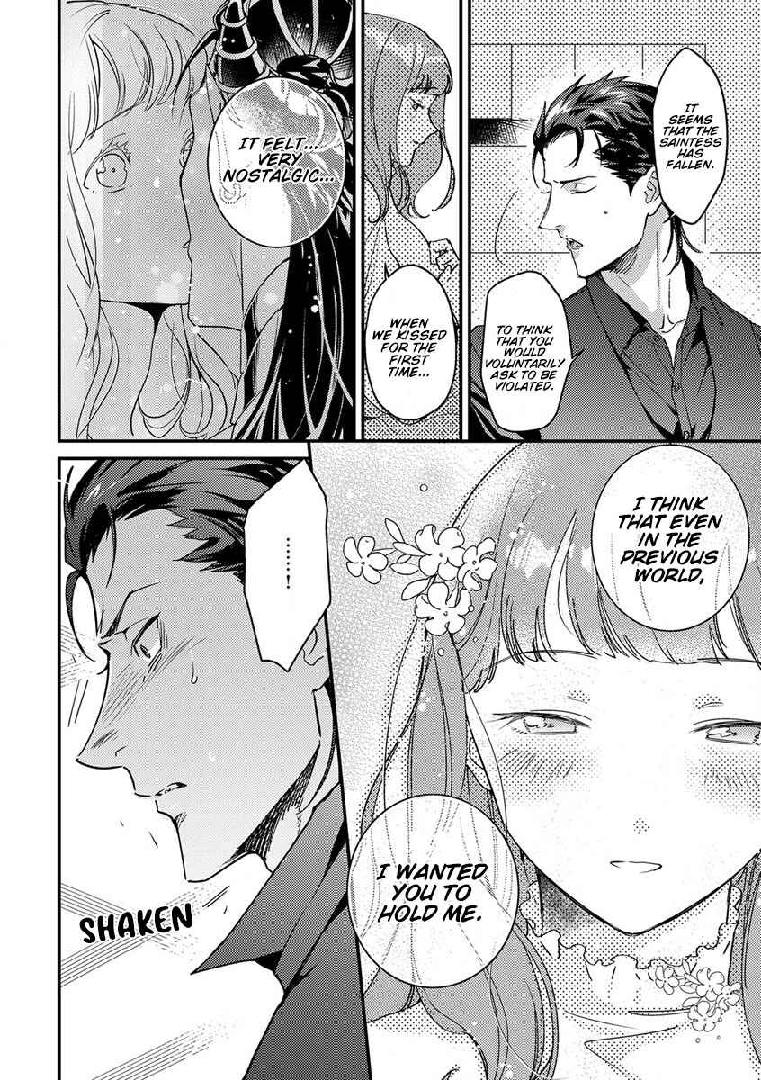 Page 7 Chapter 8 Tensei shitara Maou-sama ni Dekiai saremashita