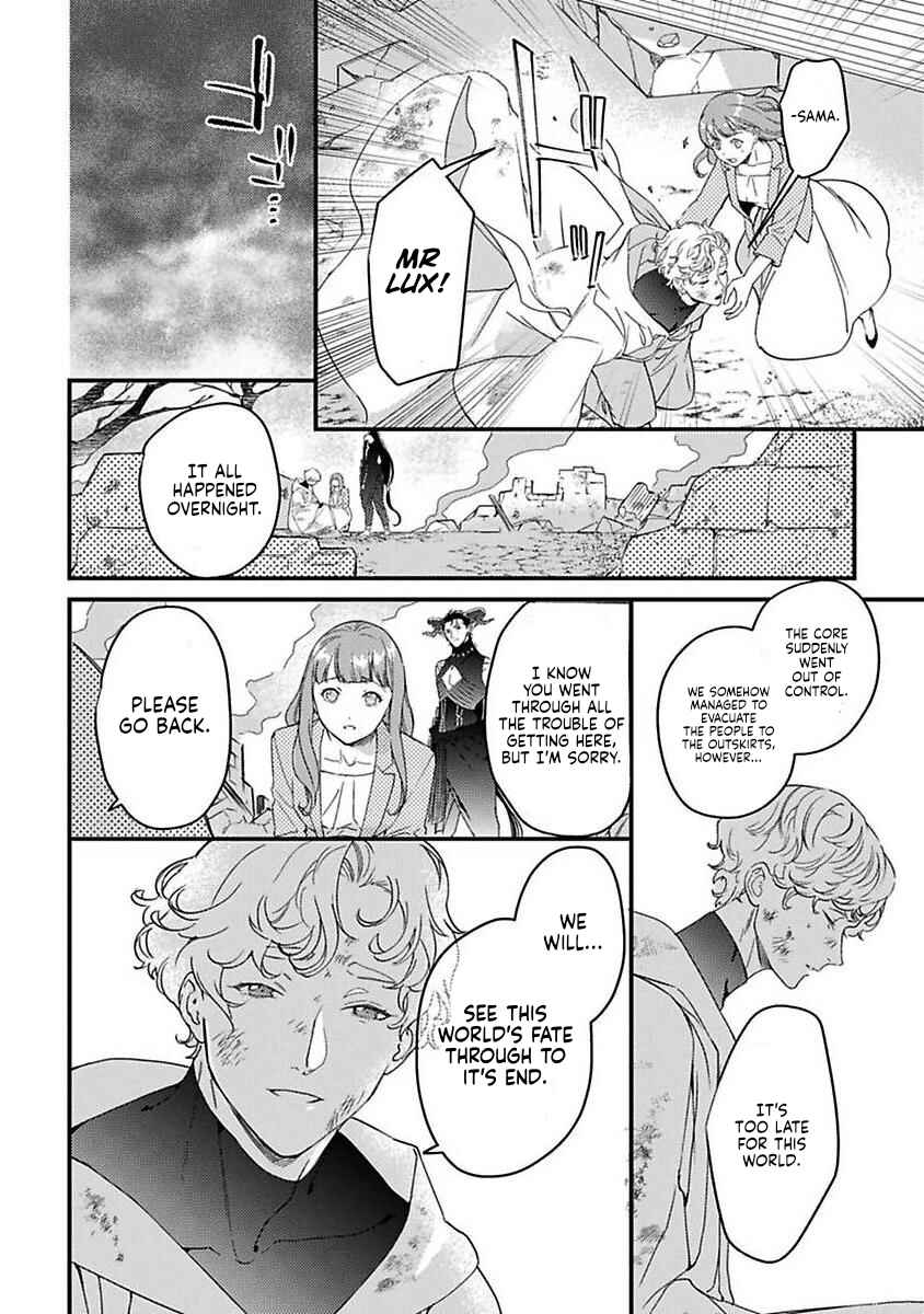 Page 13 Chapter 23 Tensei shitara Maou-sama ni Dekiai saremashita