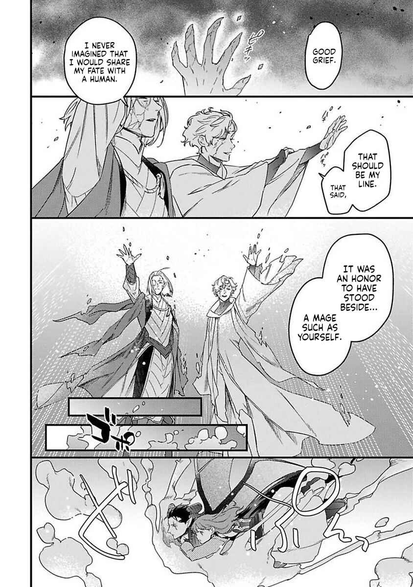 Page 21 Chapter 23 Tensei shitara Maou-sama ni Dekiai saremashita