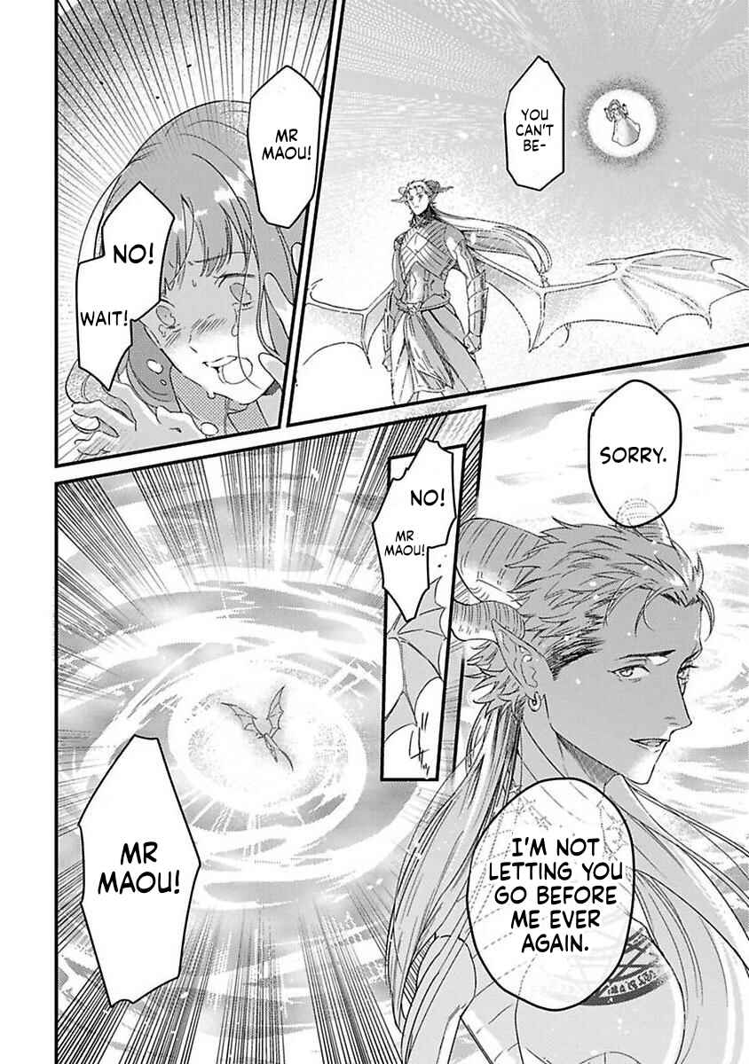Page 27 Chapter 23 Tensei shitara Maou-sama ni Dekiai saremashita