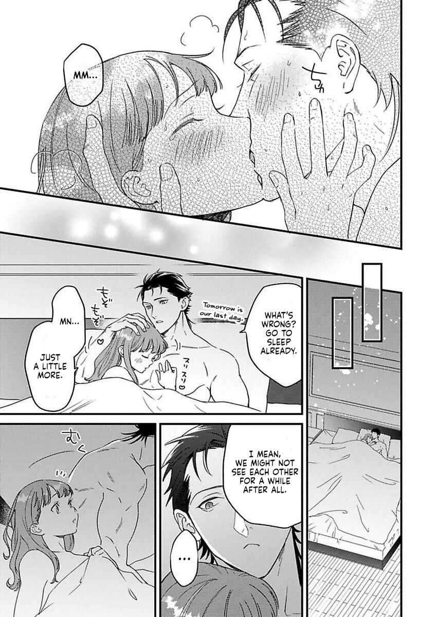 Page 4 Chapter 23 Tensei shitara Maou-sama ni Dekiai saremashita