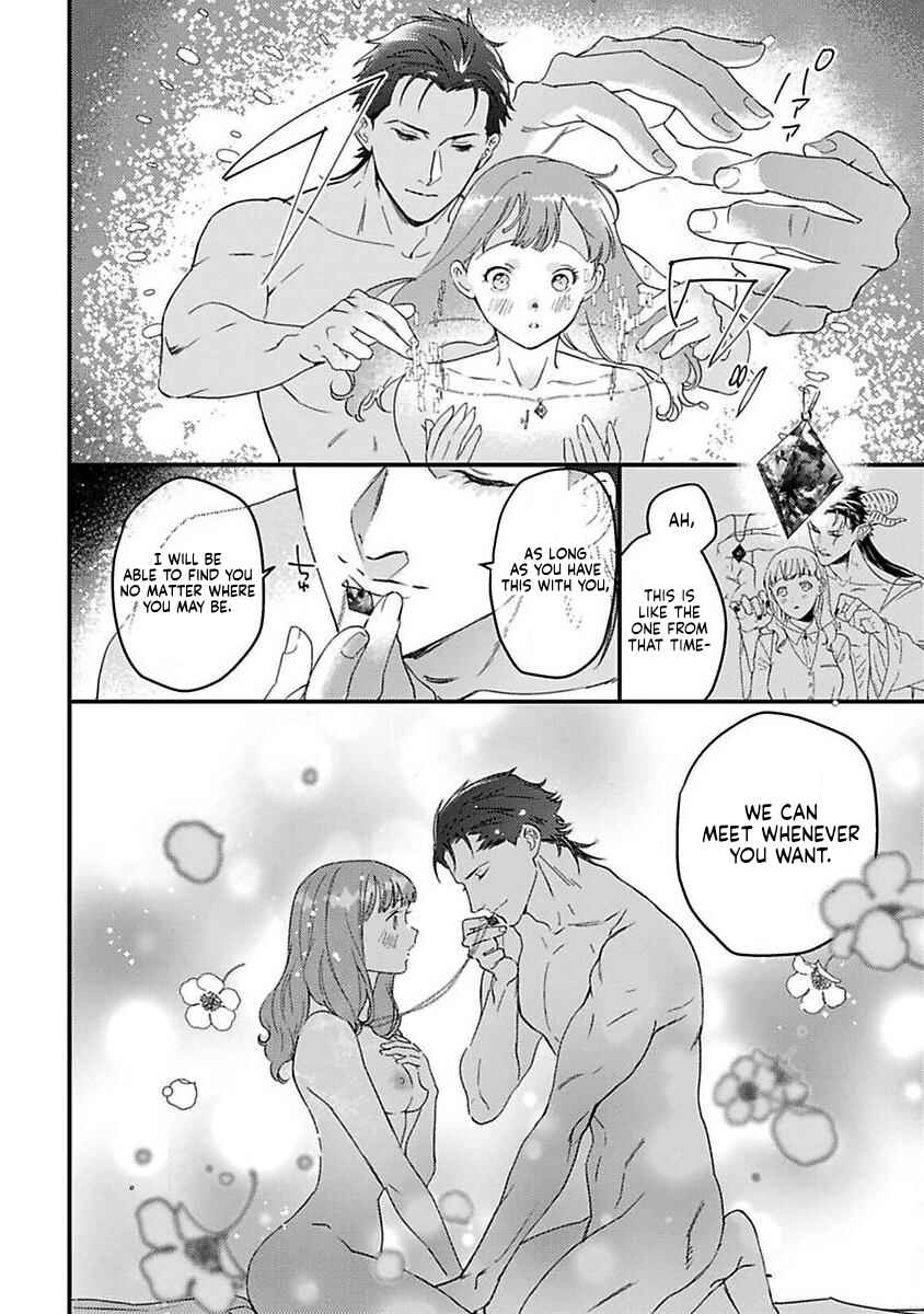 Page 5 Chapter 23 Tensei shitara Maou-sama ni Dekiai saremashita
