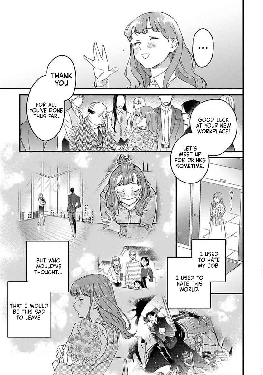 Page 8 Chapter 23 Tensei shitara Maou-sama ni Dekiai saremashita