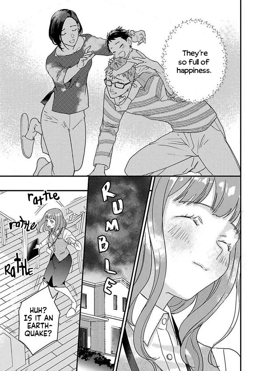 Page 18 Chapter 11 Tensei shitara Maou-sama ni Dekiai saremashita