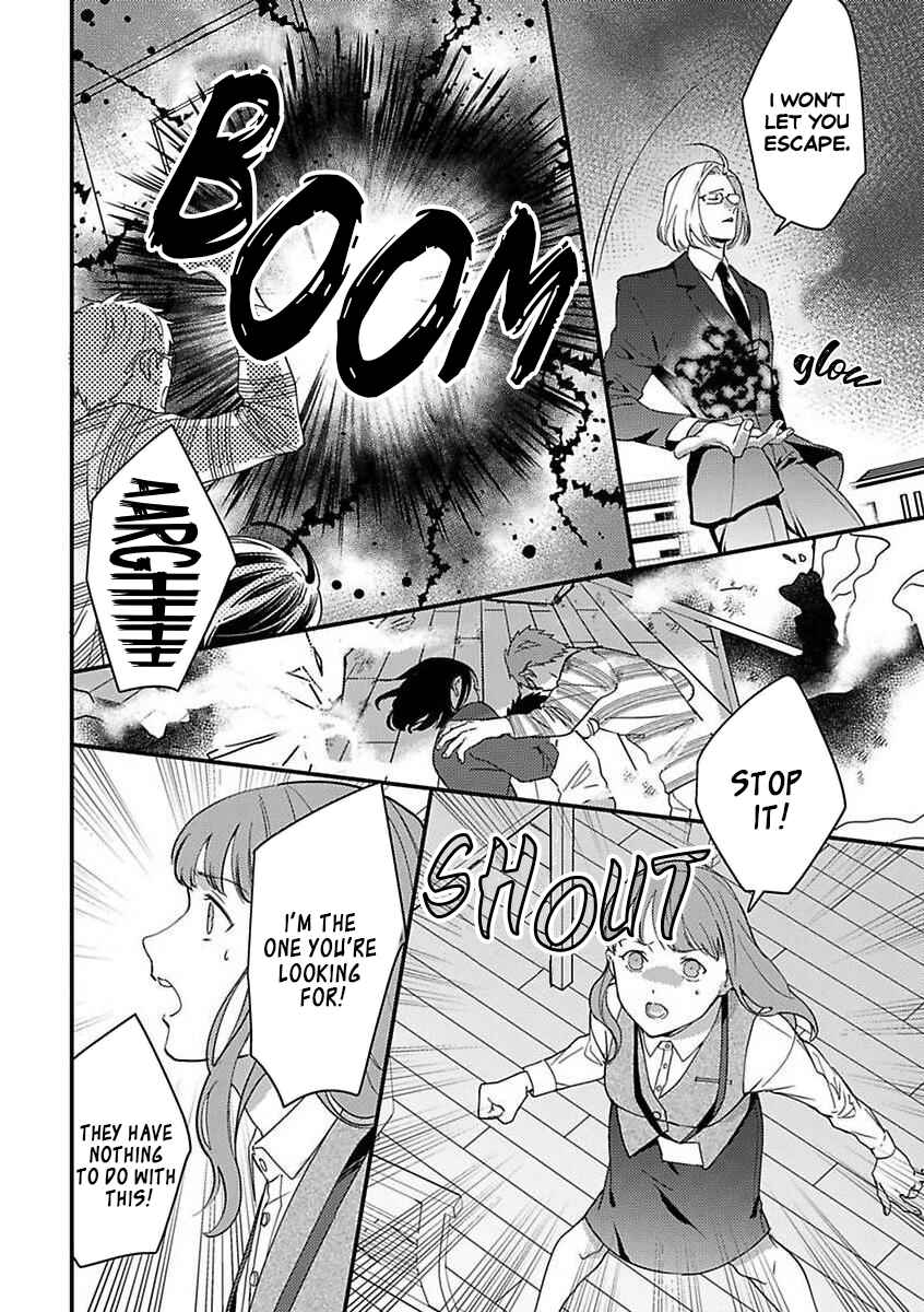 Page 21 Chapter 11 Tensei shitara Maou-sama ni Dekiai saremashita