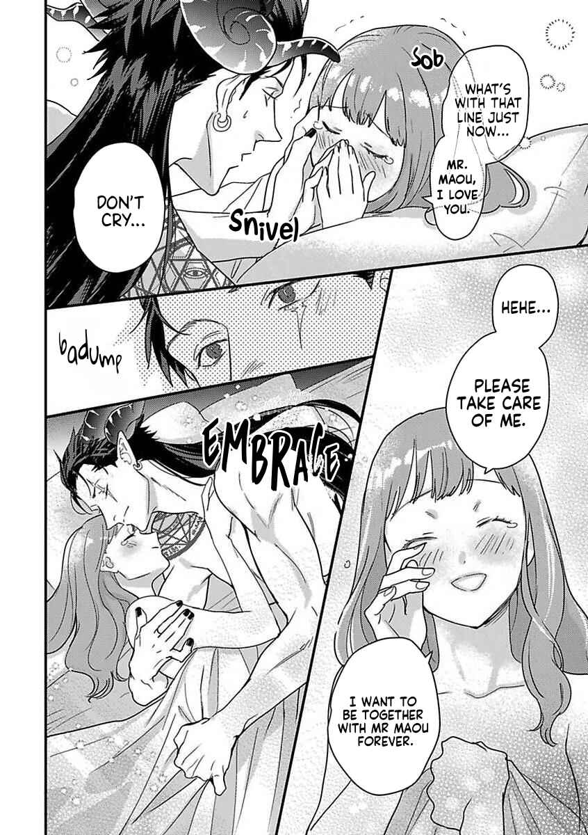 Page 5 Chapter 11 Tensei shitara Maou-sama ni Dekiai saremashita