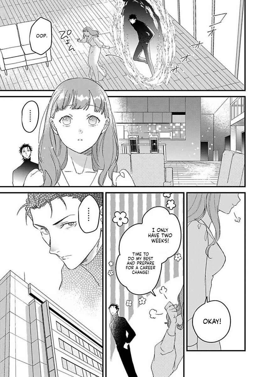 Page 13 Chapter 22 Tensei shitara Maou-sama ni Dekiai saremashita
