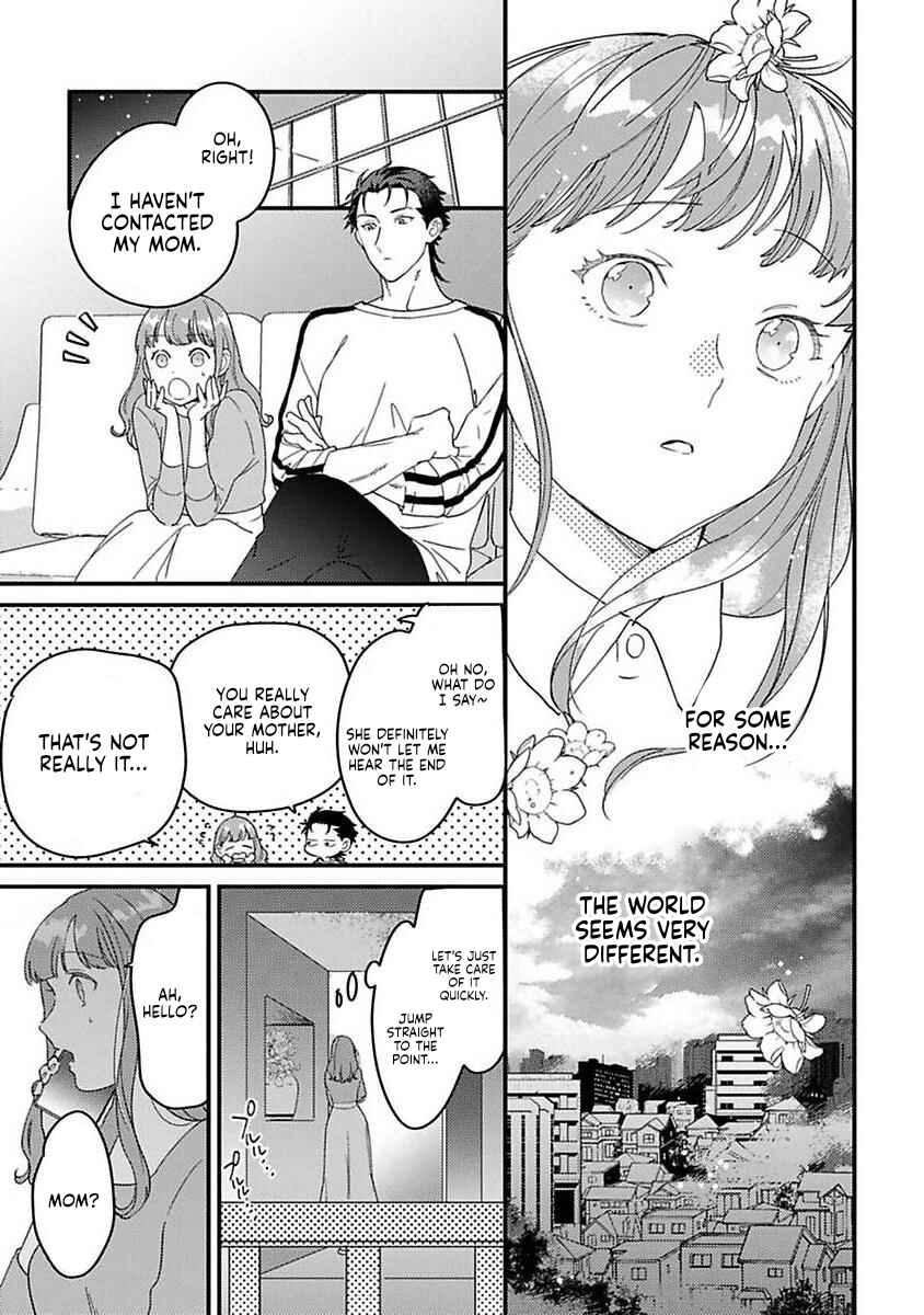 Page 15 Chapter 22 Tensei shitara Maou-sama ni Dekiai saremashita