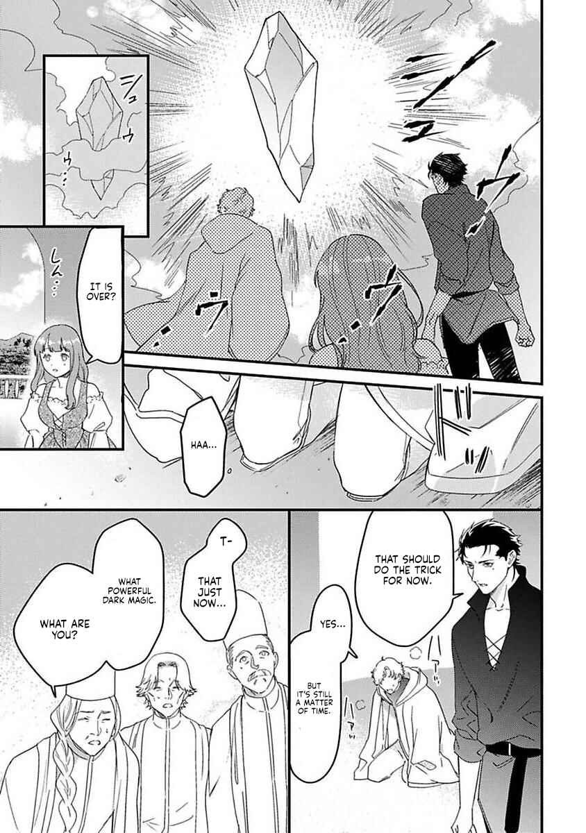 Page 7 Chapter 22 Tensei shitara Maou-sama ni Dekiai saremashita