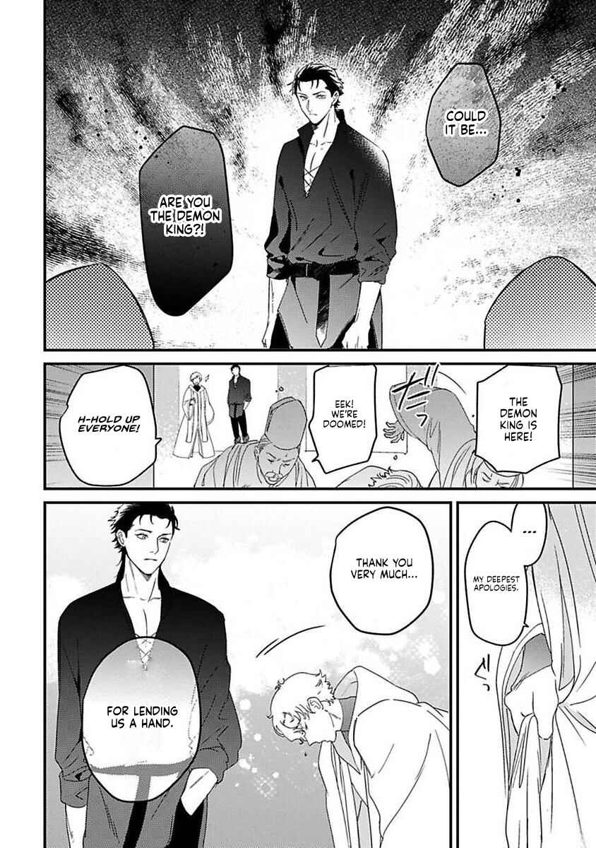 Page 8 Chapter 22 Tensei shitara Maou-sama ni Dekiai saremashita