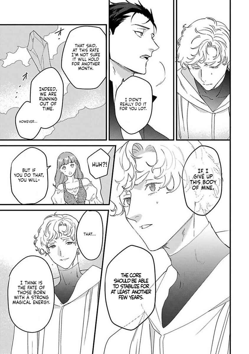 Page 9 Chapter 22 Tensei shitara Maou-sama ni Dekiai saremashita