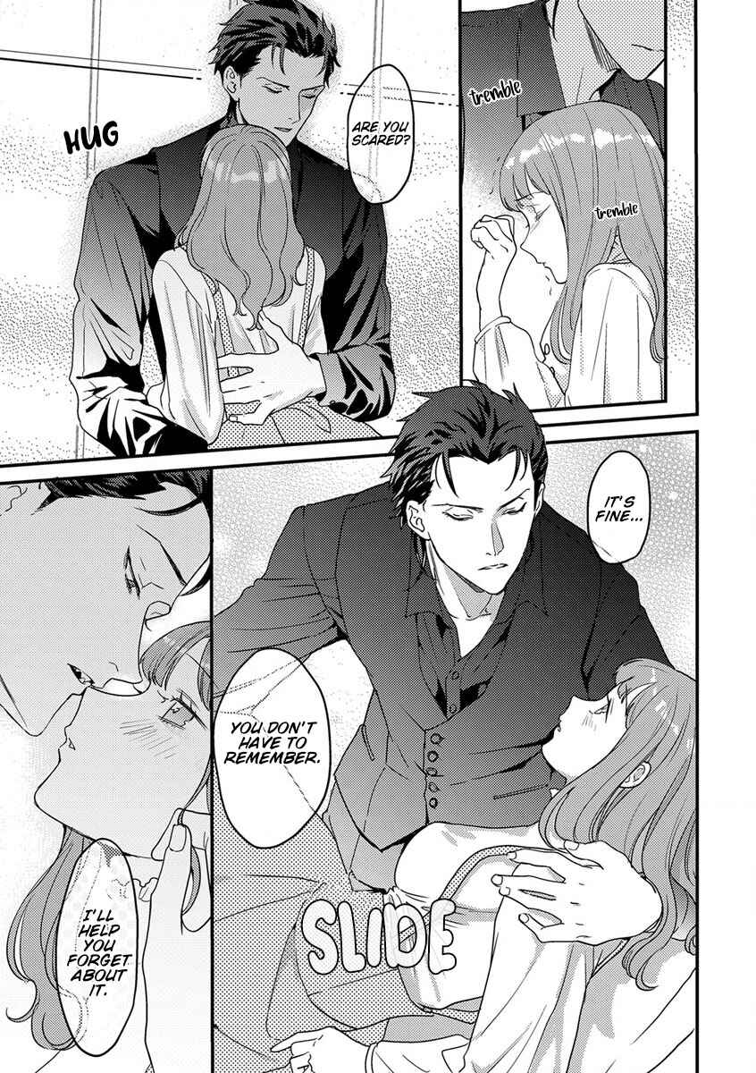Page 14 Chapter 7 Tensei shitara Maou-sama ni Dekiai saremashita