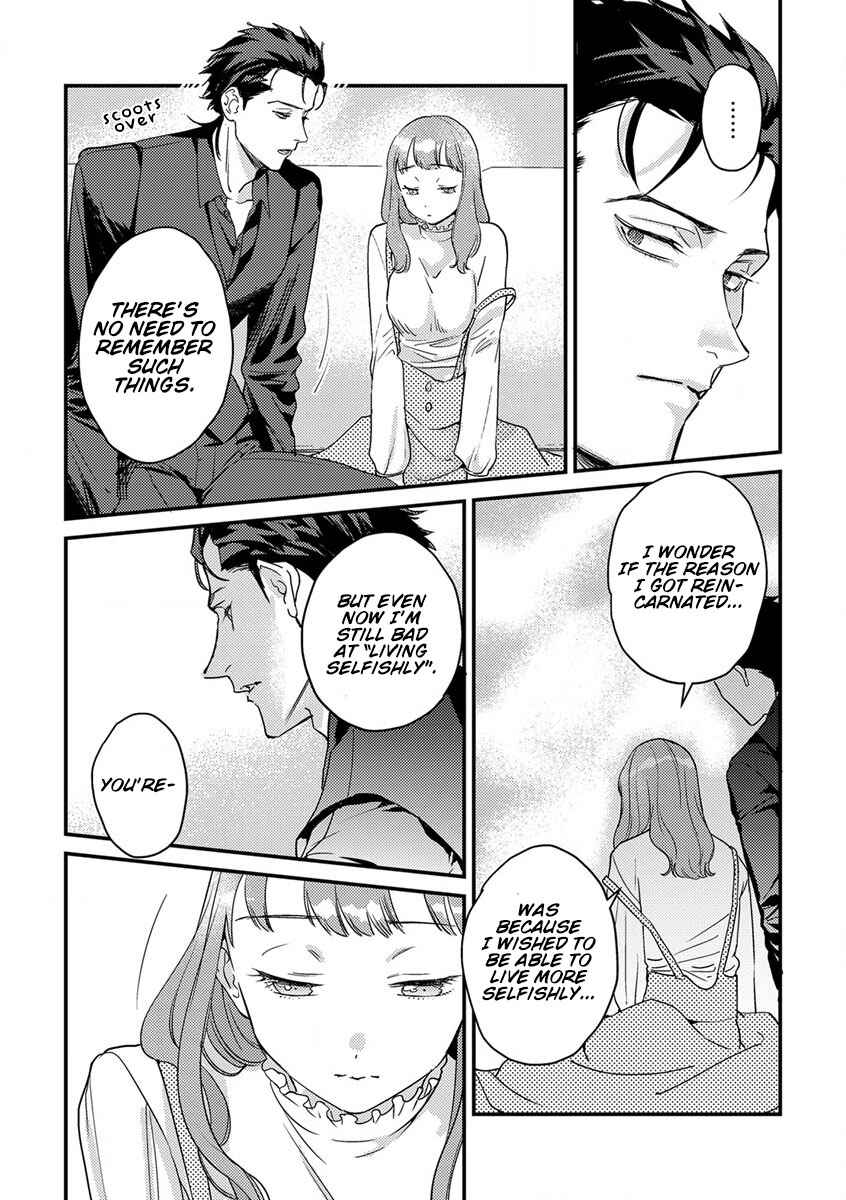 Page 23 Chapter 7 Tensei shitara Maou-sama ni Dekiai saremashita
