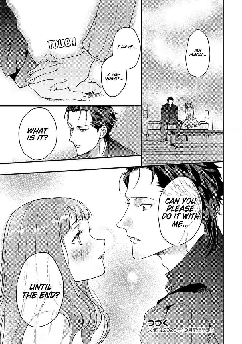Page 26 Chapter 7 Tensei shitara Maou-sama ni Dekiai saremashita