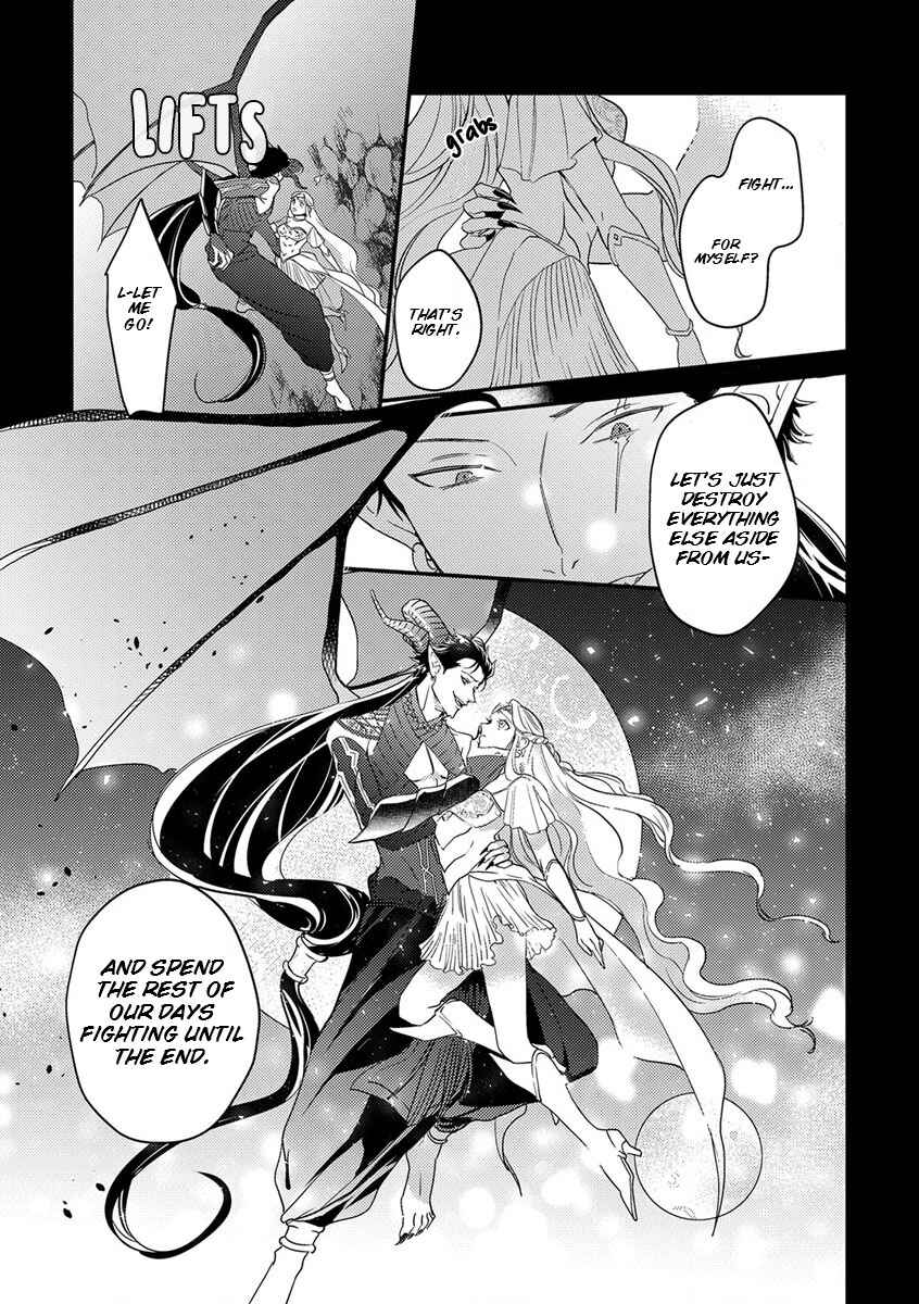 Page 4 Chapter 7 Tensei shitara Maou-sama ni Dekiai saremashita
