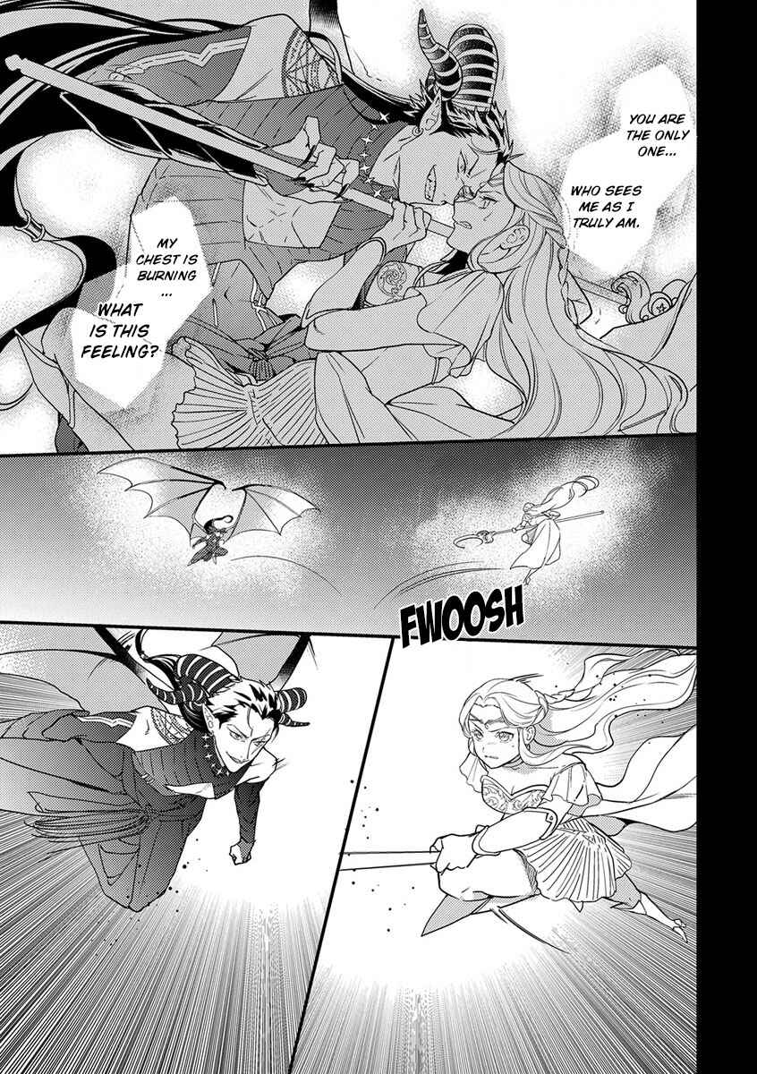 Page 8 Chapter 7 Tensei shitara Maou-sama ni Dekiai saremashita