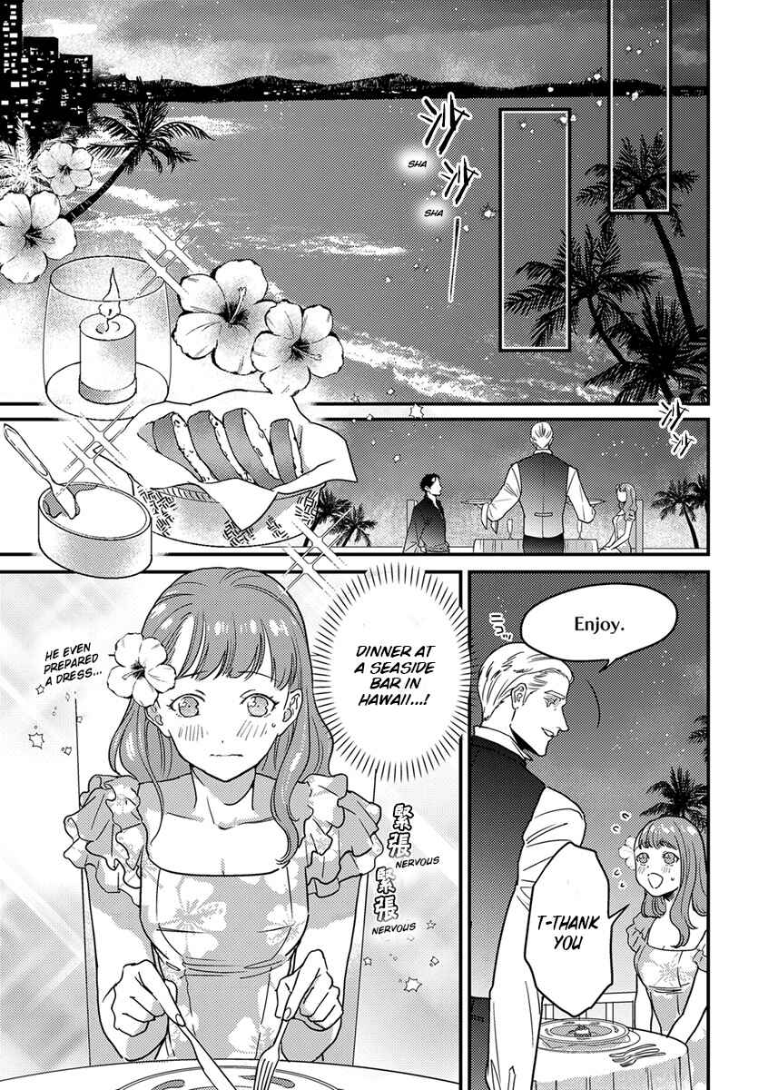 Page 14 Chapter 3 Tensei shitara Maou-sama ni Dekiai saremashita