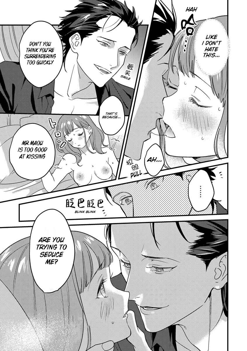 Page 20 Chapter 3 Tensei shitara Maou-sama ni Dekiai saremashita