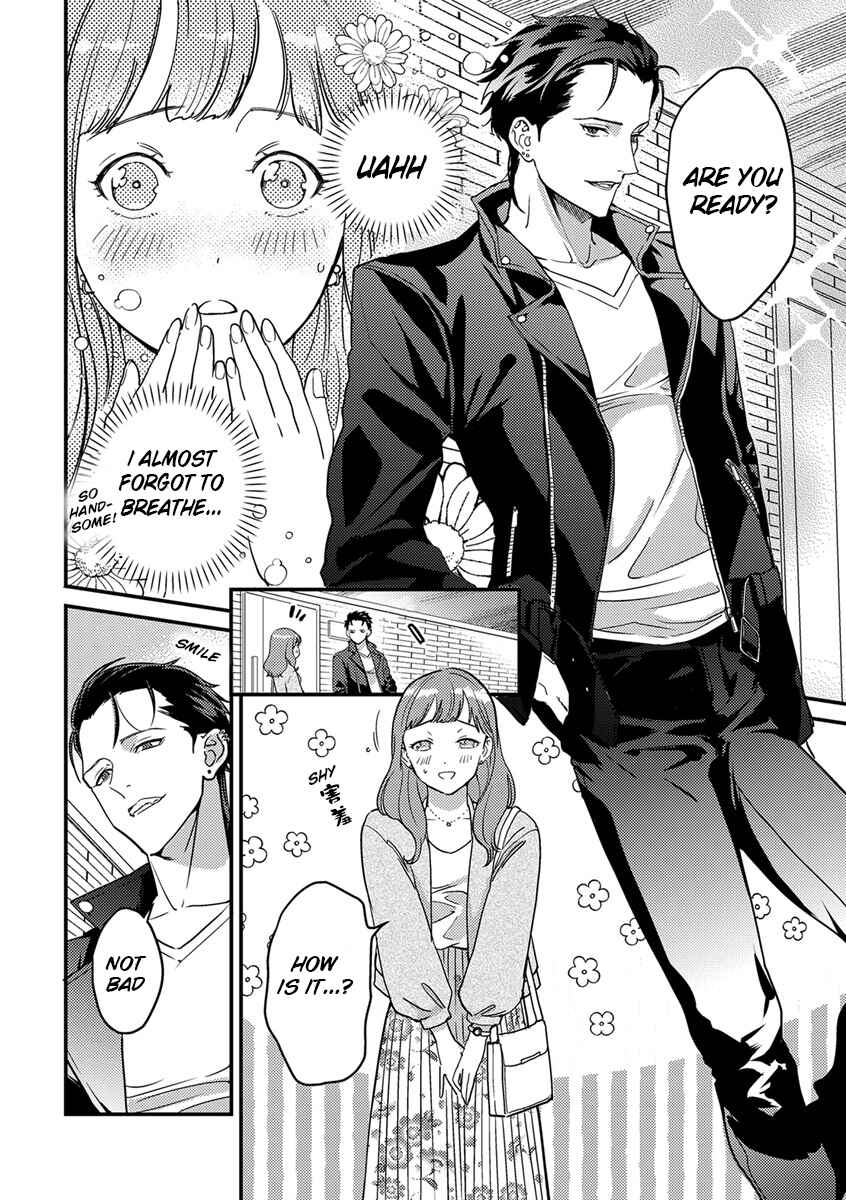 Page 3 Chapter 3 Tensei shitara Maou-sama ni Dekiai saremashita