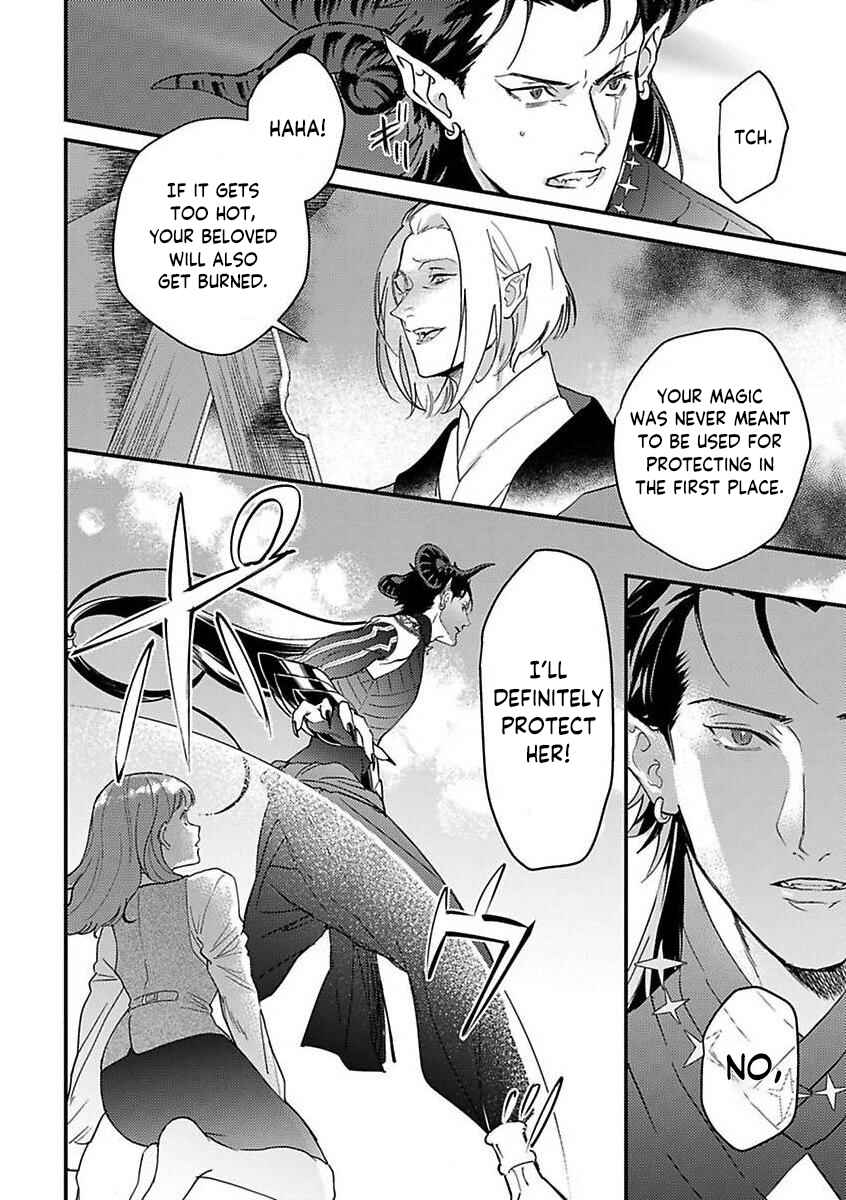 Page 10 Chapter 12 Tensei shitara Maou-sama ni Dekiai saremashita