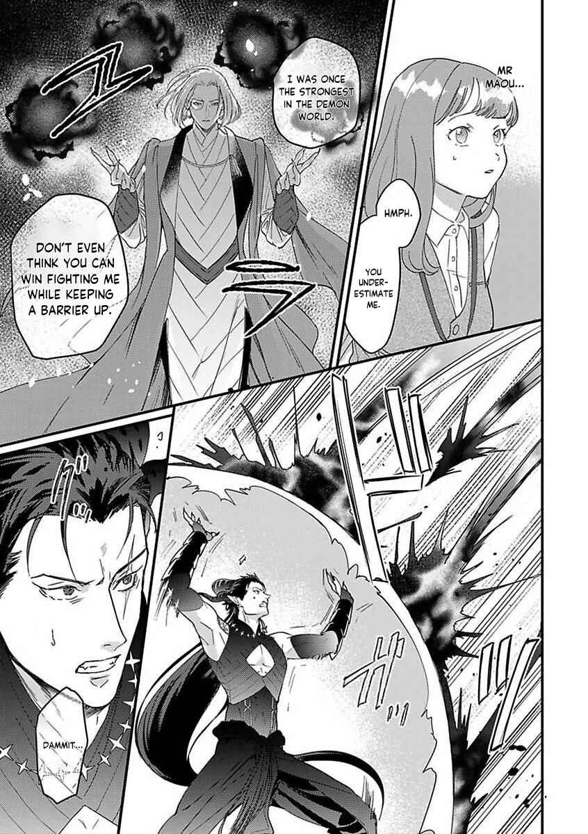 Page 11 Chapter 12 Tensei shitara Maou-sama ni Dekiai saremashita