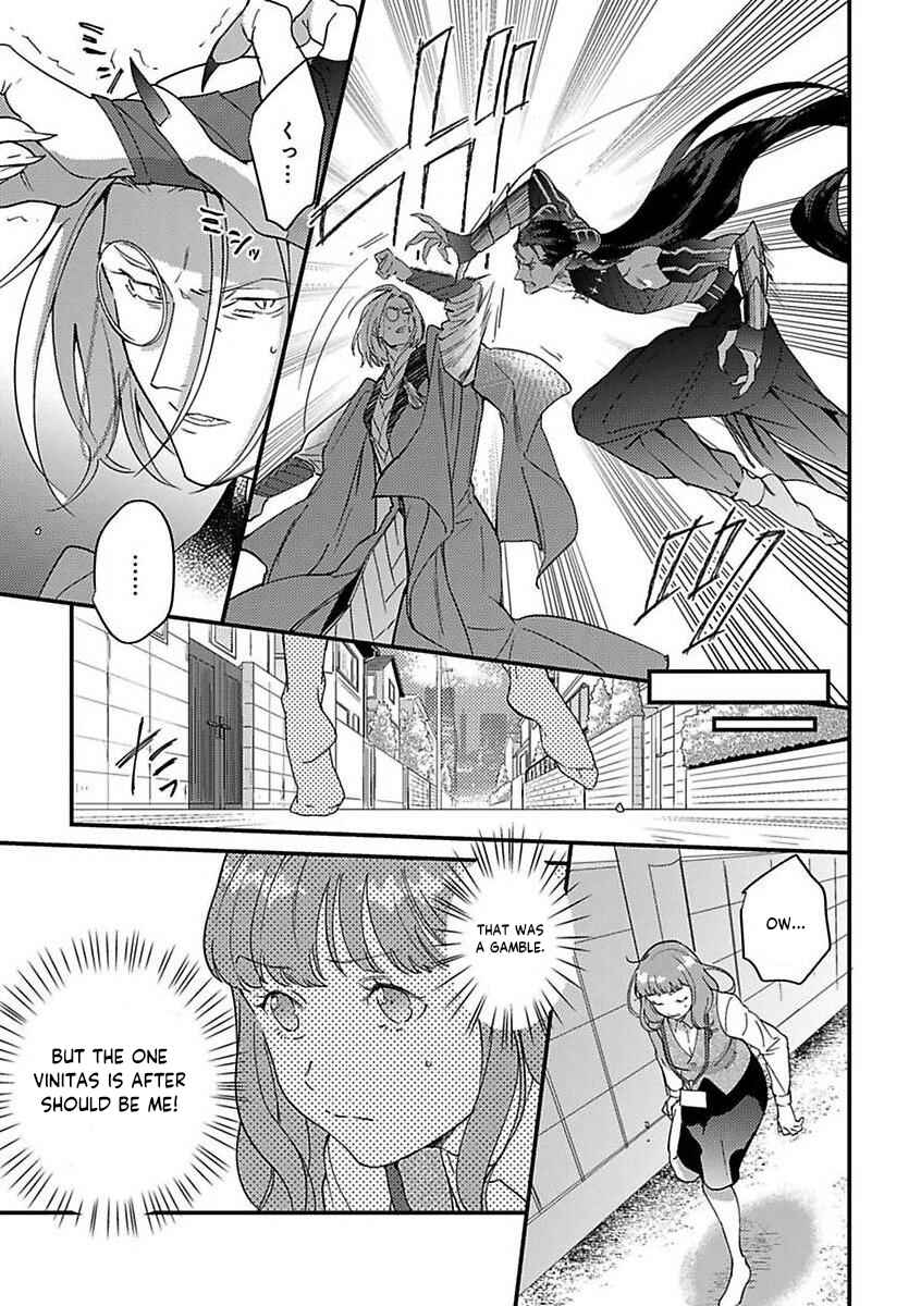 Page 15 Chapter 12 Tensei shitara Maou-sama ni Dekiai saremashita