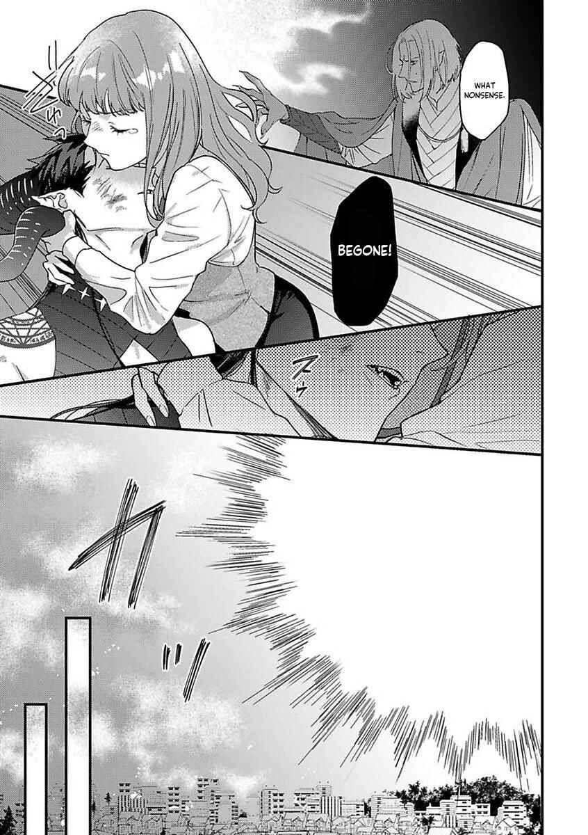 Page 25 Chapter 12 Tensei shitara Maou-sama ni Dekiai saremashita