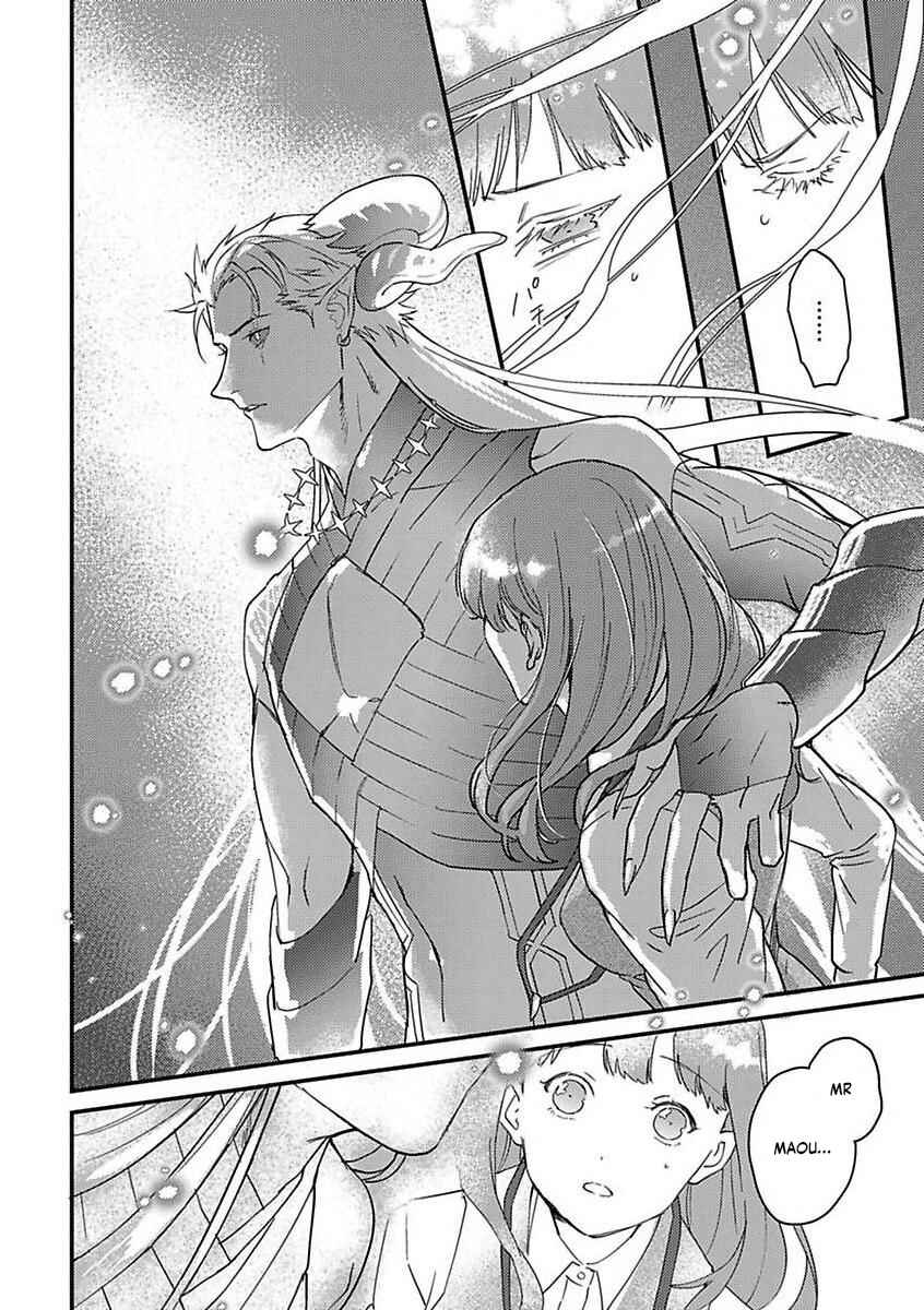 Page 26 Chapter 12 Tensei shitara Maou-sama ni Dekiai saremashita