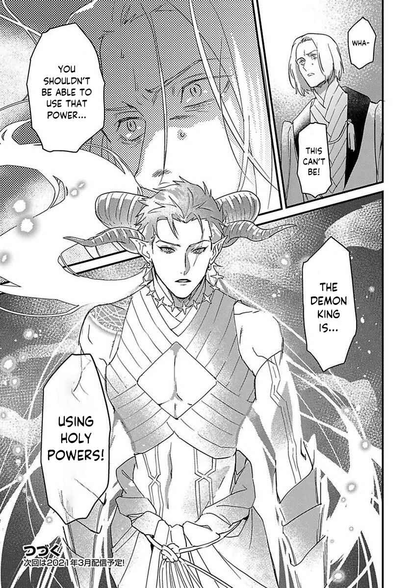 Page 27 Chapter 12 Tensei shitara Maou-sama ni Dekiai saremashita