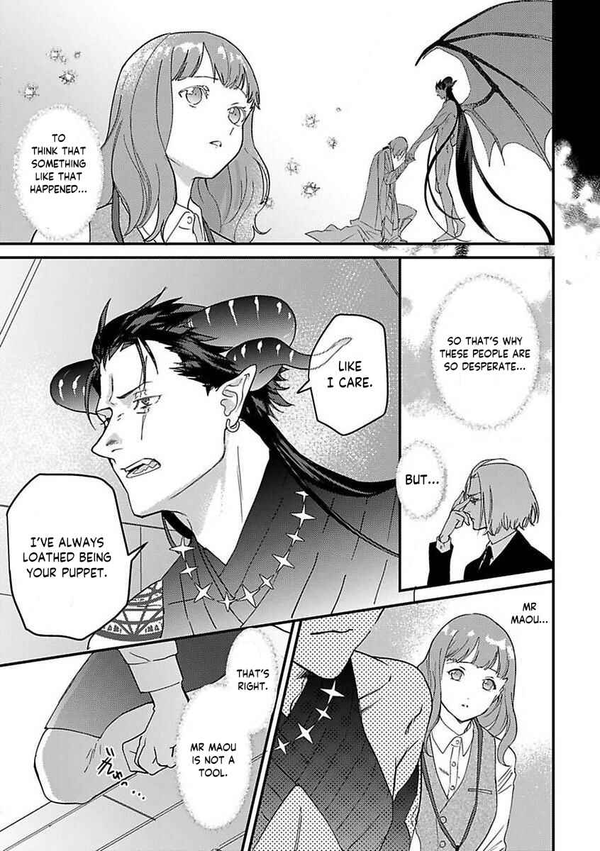 Page 5 Chapter 12 Tensei shitara Maou-sama ni Dekiai saremashita