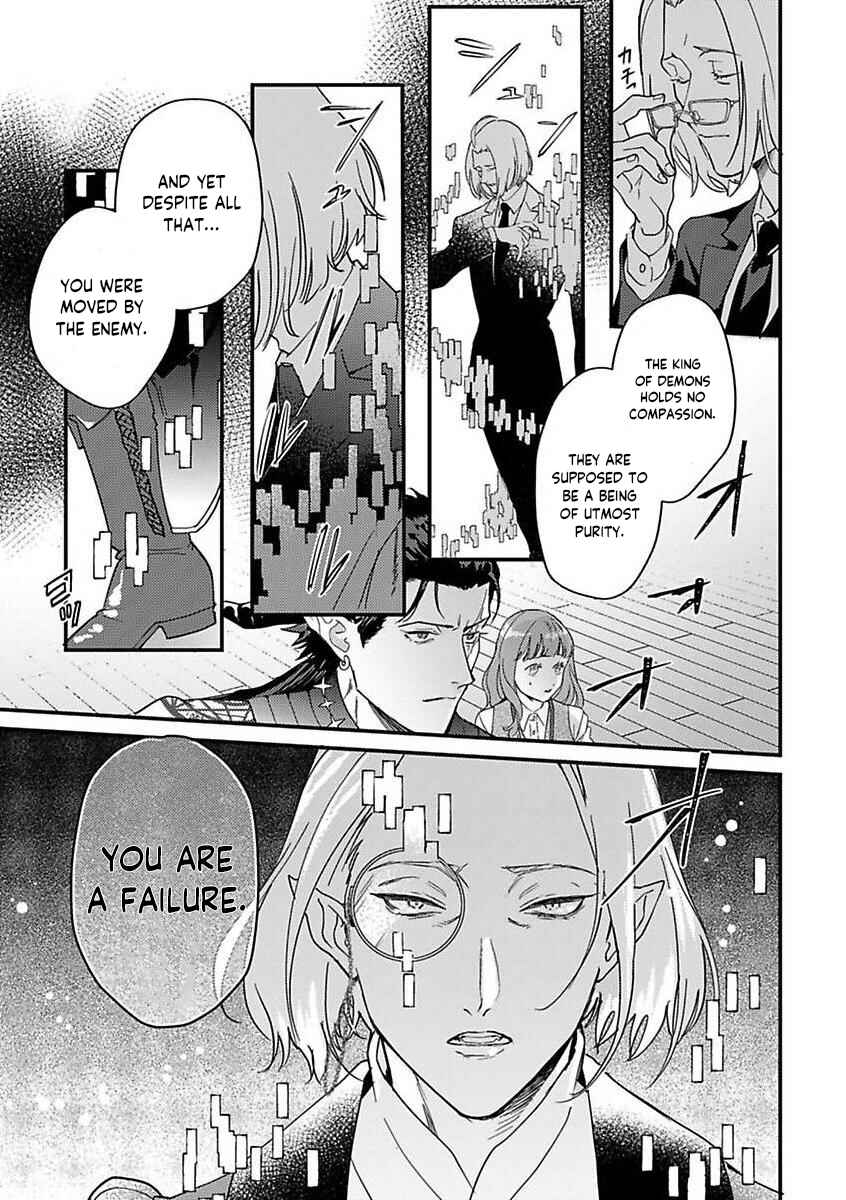 Page 7 Chapter 12 Tensei shitara Maou-sama ni Dekiai saremashita