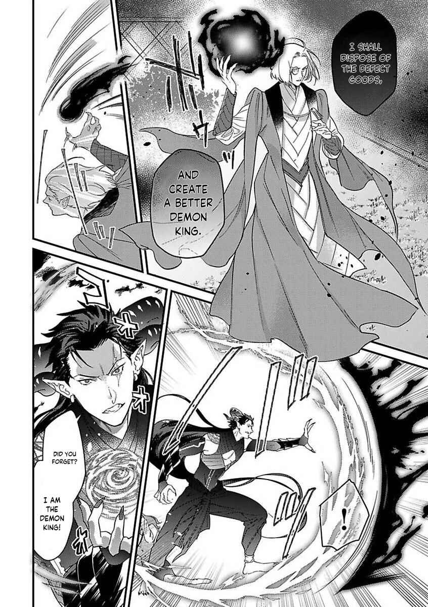 Page 8 Chapter 12 Tensei shitara Maou-sama ni Dekiai saremashita