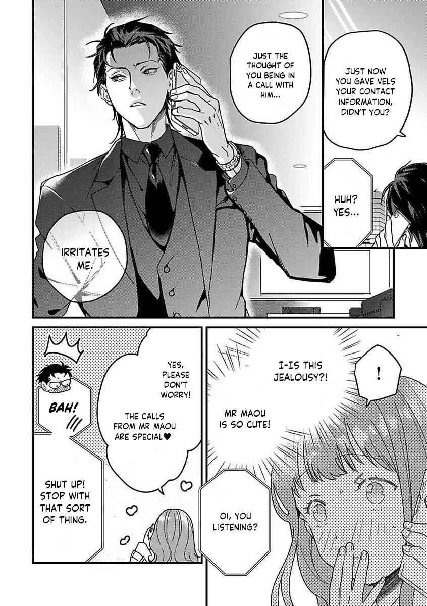 Page 14 Chapter 14 Tensei shitara Maou-sama ni Dekiai saremashita
