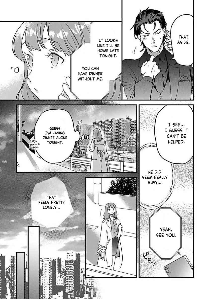 Page 15 Chapter 14 Tensei shitara Maou-sama ni Dekiai saremashita