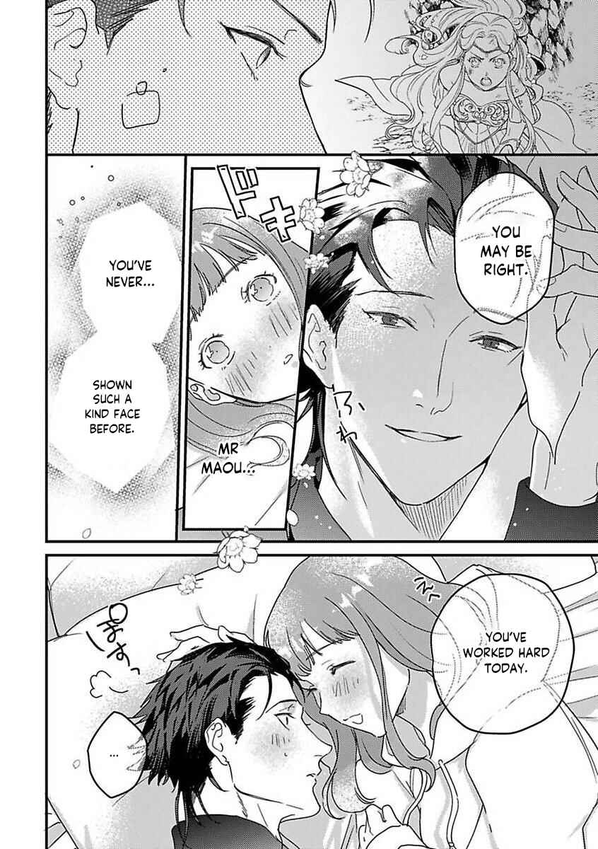 Page 20 Chapter 14 Tensei shitara Maou-sama ni Dekiai saremashita