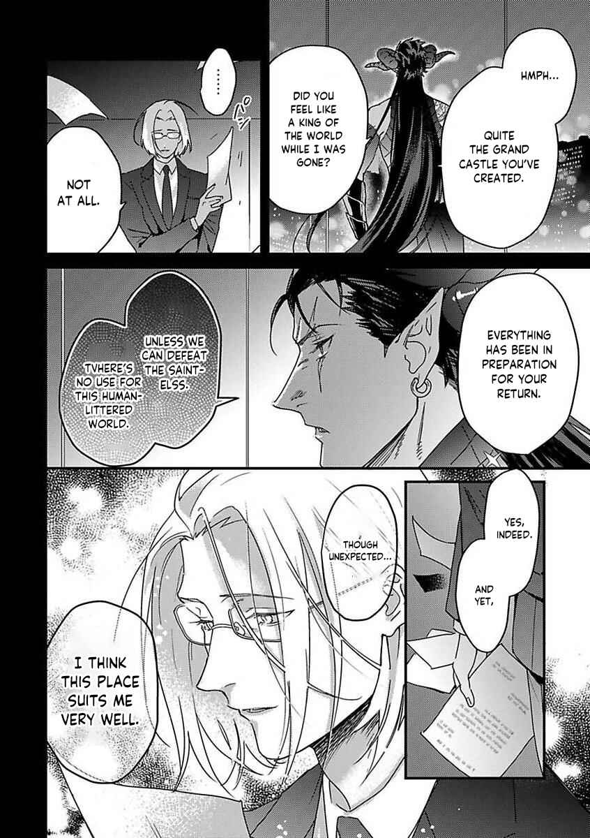 Page 8 Chapter 14 Tensei shitara Maou-sama ni Dekiai saremashita