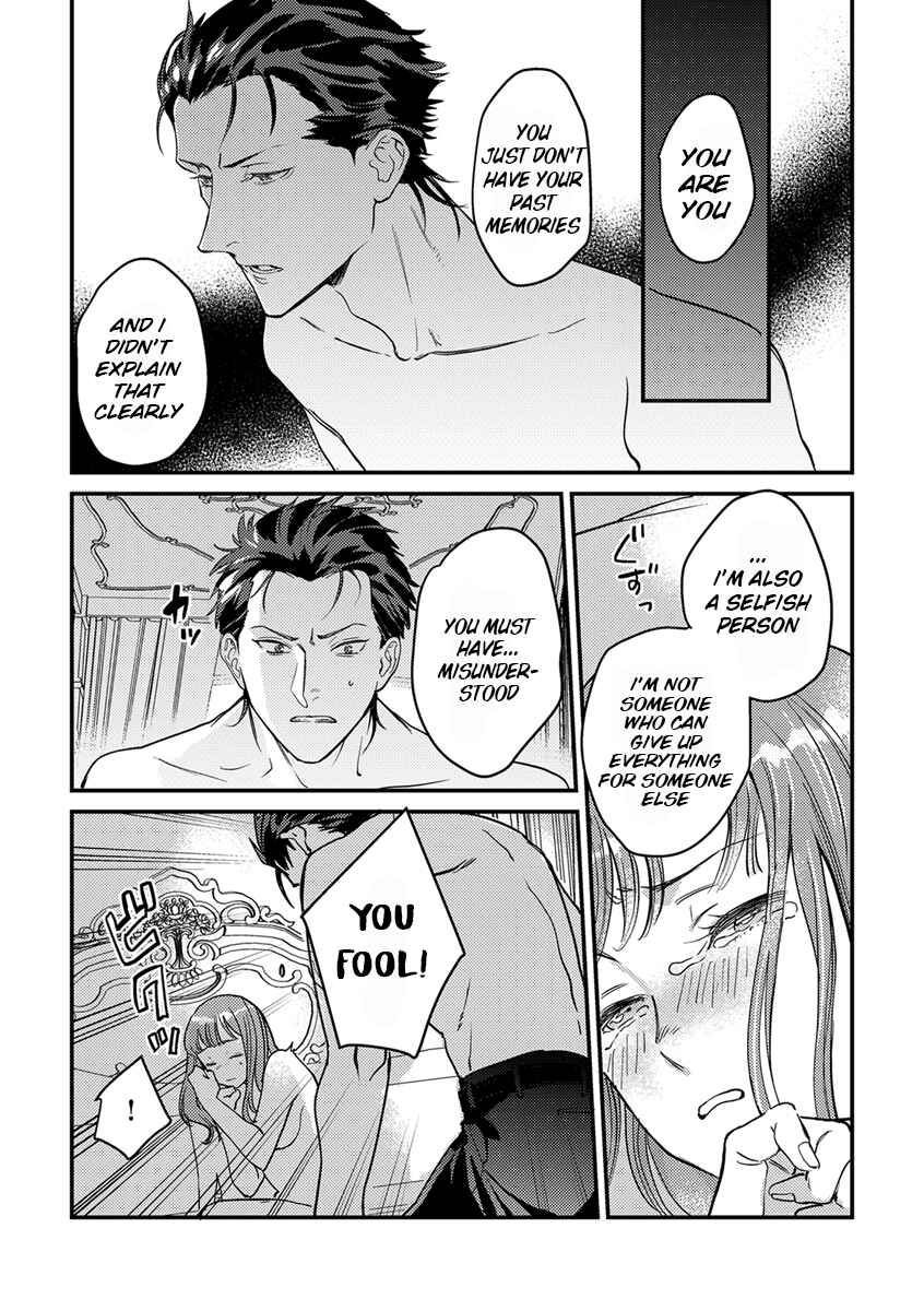 Page 12 Chapter 4 Tensei shitara Maou-sama ni Dekiai saremashita