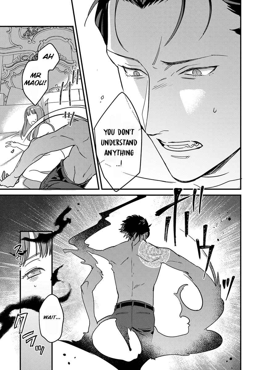Page 13 Chapter 4 Tensei shitara Maou-sama ni Dekiai saremashita