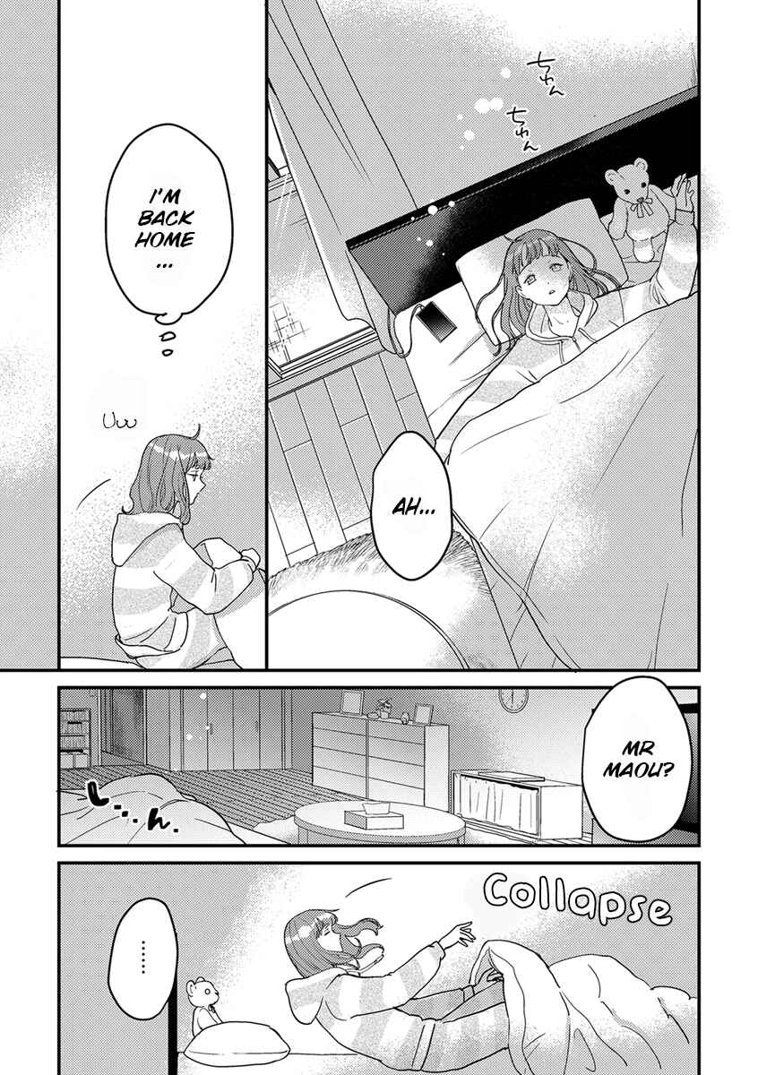 Page 15 Chapter 4 Tensei shitara Maou-sama ni Dekiai saremashita