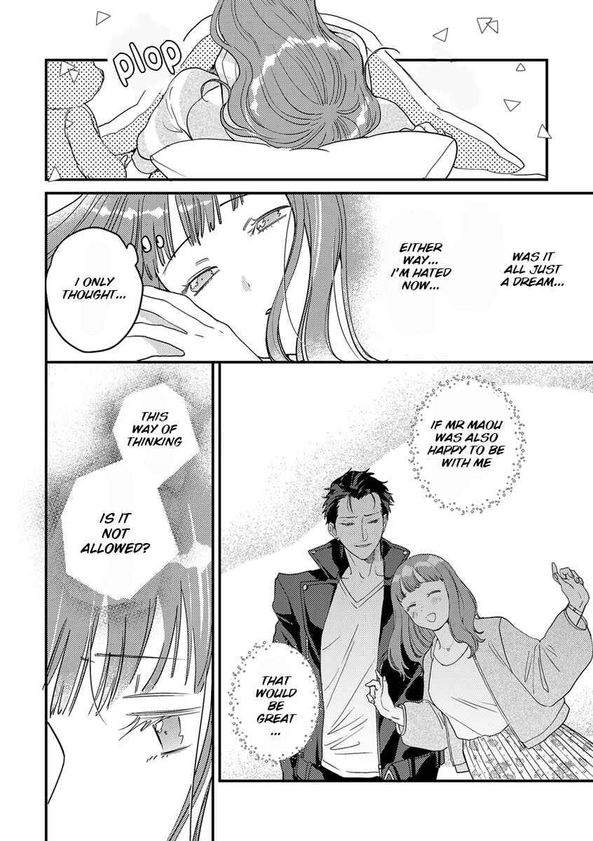 Page 16 Chapter 4 Tensei shitara Maou-sama ni Dekiai saremashita